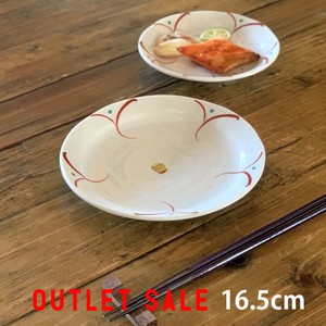 小餐盘 日式餐具
