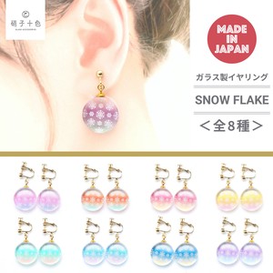 Pierced Earrings Glass Earrings Flake Stickers