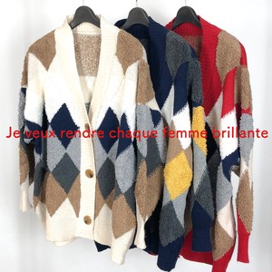 Cardigan Knitted Cardigan Sweater Switching