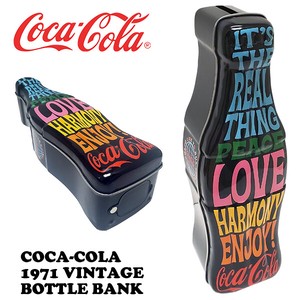 コカコーラ 1971 ヴィンテージ ボトル バンク