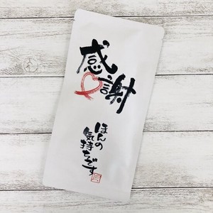 お茶メール（感謝・煎茶ティーバッグ 2g×10P）【深蒸し掛川茶/産地直送】