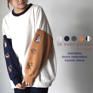 【in your pocket by stippy】【2021秋冬】袖オーストラリア刺繍 ガゼット付きBIGトレーナー