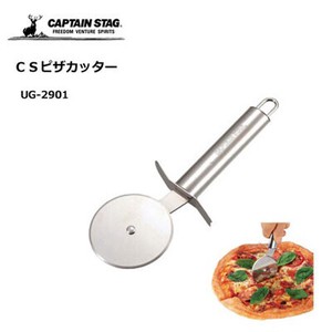 ピザ カッター バーベキュー用 キャプテンスタッグ  UG-2901