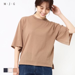 T-shirt Pullover Ethical Collection