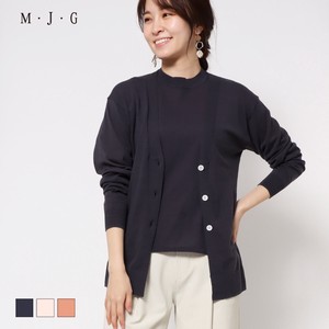 Cardigan Ethical Collection Cardigan Sweater
