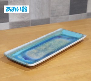 Mashiko-are Plate