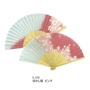 【Ripple FAN】プチプラ　レディース扇子21cm ぼかし桜 ピンク
