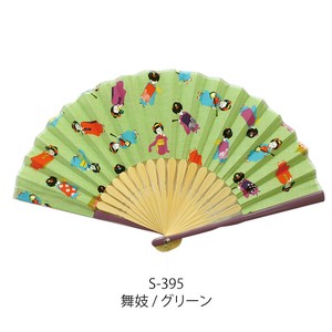 Japanese Fan Hand Fan Ladies' 20cm