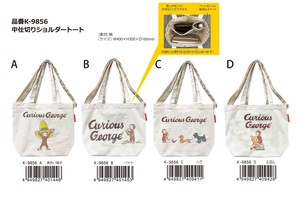 Tote Bag Curious George
