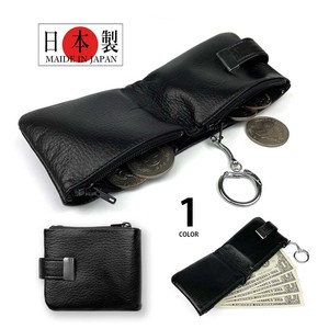 Coin Purse Coin Purse Genuine Leather Retro Made in Japan