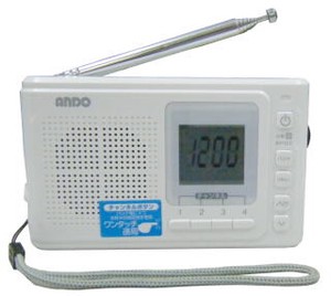 ワンタッチ操作のマルチバンドラジオ　携帯ラジオ　高感度　AM/FMラジオ　短波ラジオ ワイドFM