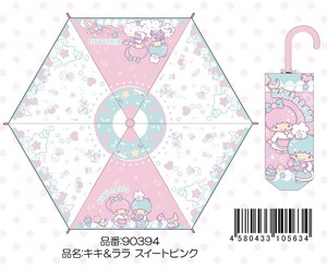 Umbrella Sanrio Little Twin Stars