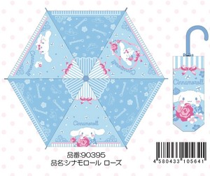 Umbrella Sanrio Cinnamoroll