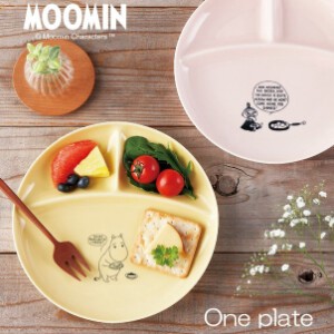 Divided Plate Moomin Yellow