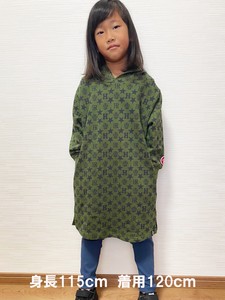 Parent And Child Hoody One-piece Dress