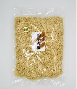 宮崎産　切干大根　200g