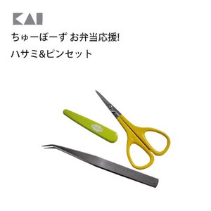 Scissor tweezers BENTO KAIJIRUSHI