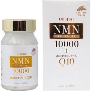 NMN10000 還元型コエンザイムQ10 80粒入 ユニマットリケン ( 80粒入 )