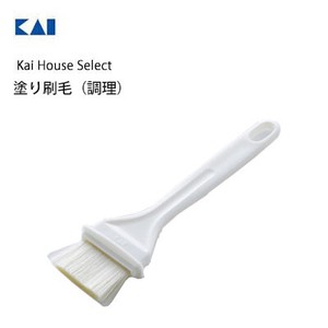 塗り刷毛(調理) 貝印 DH7365  Kai House Select