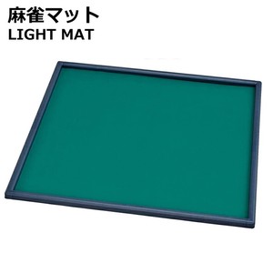 Mahjong Mat Light Mat