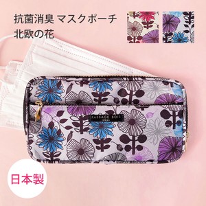 Pouch Antibacterial Finishing