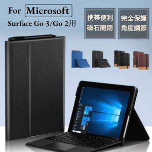 Microsoft Surface Go 3レザーケース サーフェスSurface Go2 保護カバー ポーチバッグ手帳型【K217】