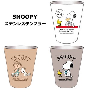 Snoopy Stainless Steel Heat Retention Cold Insulation Cup Holder 2022