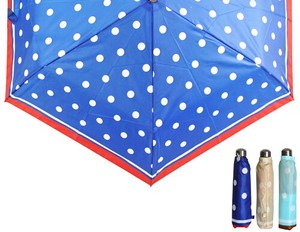 雨伞 折叠 轻量 50cm