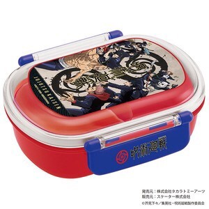 便当盒 午餐盒 洗碗机对应 咒术回战 Skater 日本制造