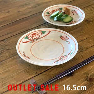 小餐盘 日式餐具