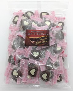A/W Flat Heart Chocolate Individual Packaging