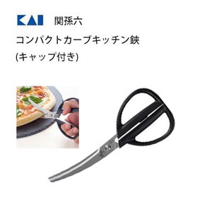SEKI MAGOROKU Compact Kitchen Scissors Attached Cap KAIJIRUSHI