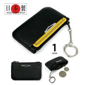 Coin Purse Genuine leather Coin Purse Pocket Retro Made in Japan