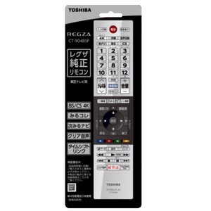東芝(TOSHIBA)  レグザ純正 フル リモコン CT-90485P