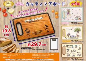 Disney Assorted Character Cutting Board