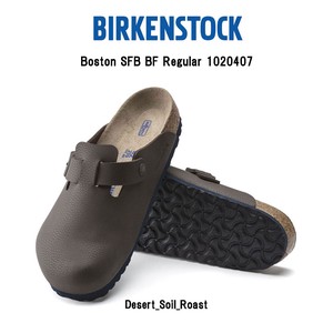 BIRKENSTOCK(ビルケンシュトック) クロッグ サボサンダル Boston SFB BF Regular 1020407