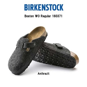 BIRKENSTOCK(ビルケンシュトック) クロッグ サボサンダル Boston WO Regular 160371
