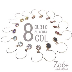 1 4 GOLD LED 200 Cubic Zirconia 6 5 mm Pierced Earring 1 4