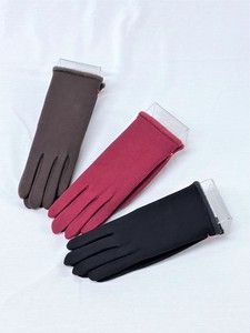 Gloves Brushed Lining