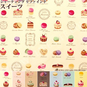 Find Sweets Fabric Sweet Macaroon 8 650