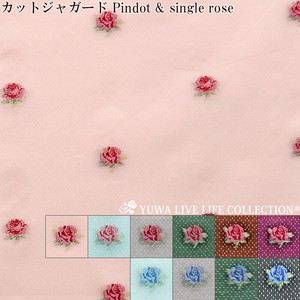 有輪商店カットジャガード Pindot & single rose A:ピンク×レッドローズ/生地 布 花柄/296438