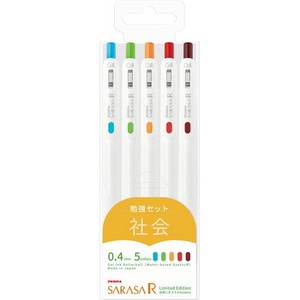 国内販売のみ【ゼブラ】ボールペン サラサR 0.4mm 5色勉強セット