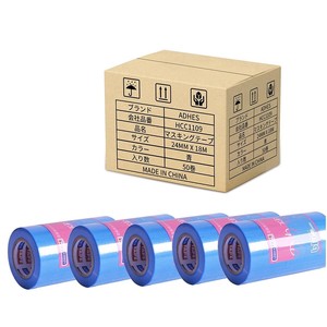 Washi Tape Tape Japanese Paper Tape Coating Heavy Use 24 mm Length 18