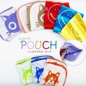 Towel Pouch Pouch Handkerchief Mask Case Pencil Case Accessory Case Cat cat Gift Present