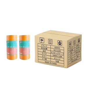 Washi Tape Tape Japanese Paper Tape Coating Heavy Use Orange 24 mm Length 18