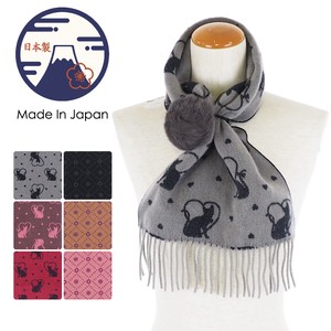 Stole 2021AW Made in Japan Fur Bonbon Scarf