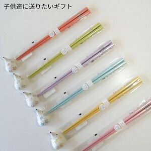 Hasami ware Chopsticks Rest Gift Set Hedgehog