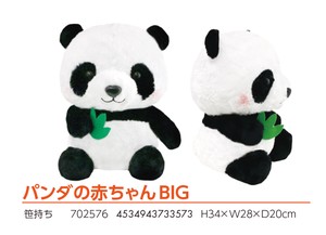Soft Toy Panda Bear Baby Big