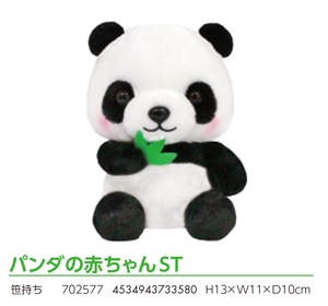 Soft Toy Panda Bear Baby