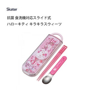 Antibacterial Ride Chopstick Spoon Combi Set Hello Kitty Glitter Sweets SKATER 1